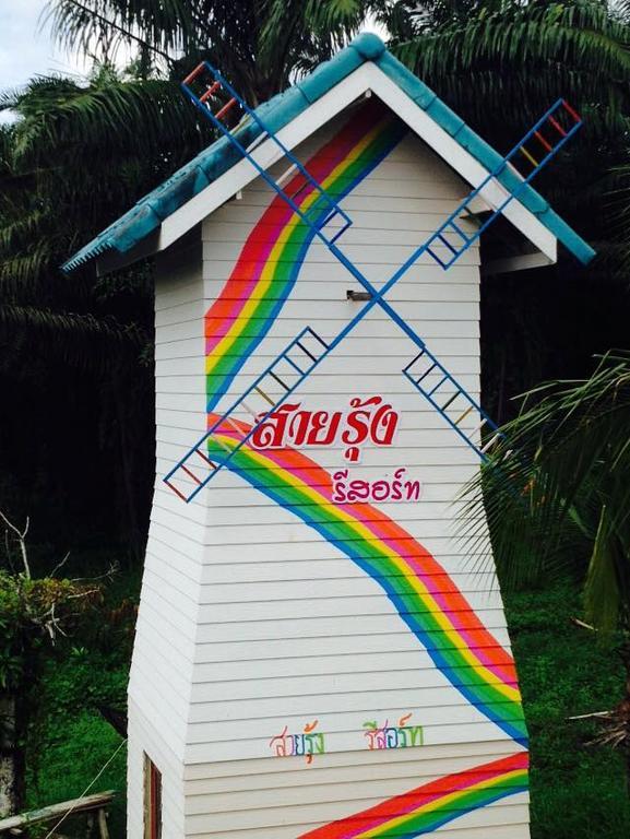Oyo 75515 Sairung Farmstay Krabi town Eksteriør bilde