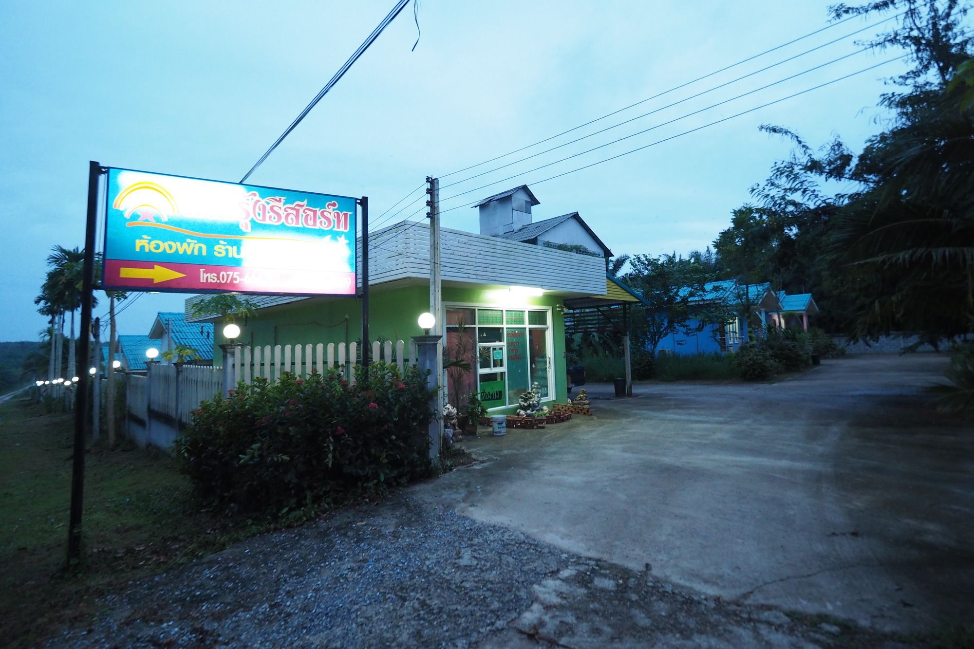 Oyo 75515 Sairung Farmstay Krabi town Eksteriør bilde